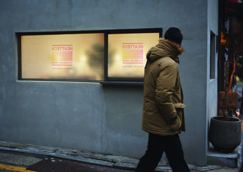 A42 UNIQLO 4 1711509124