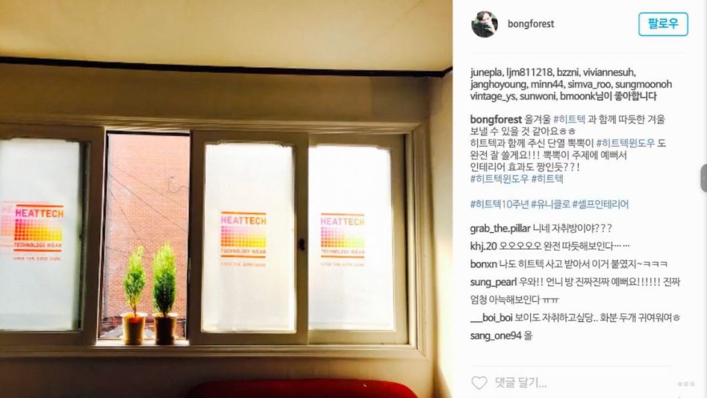 A42 image6 1711509168