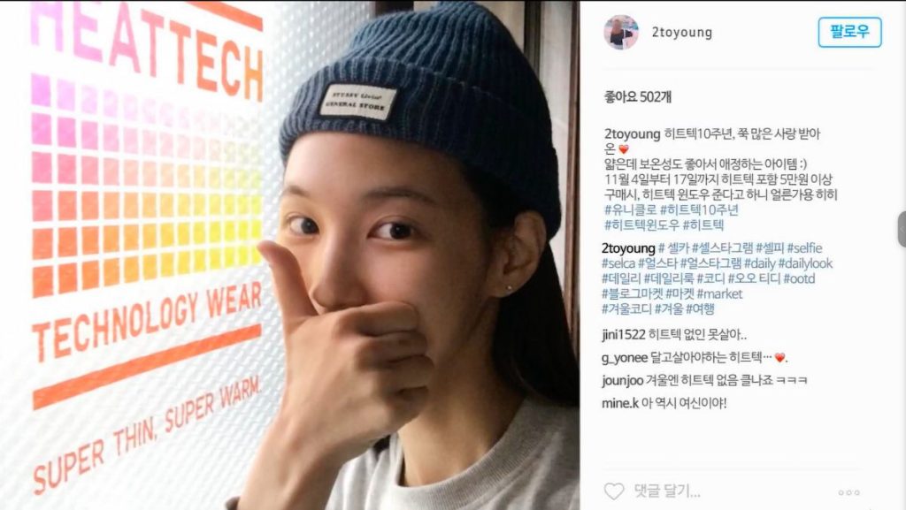 A42 image8 1711509214